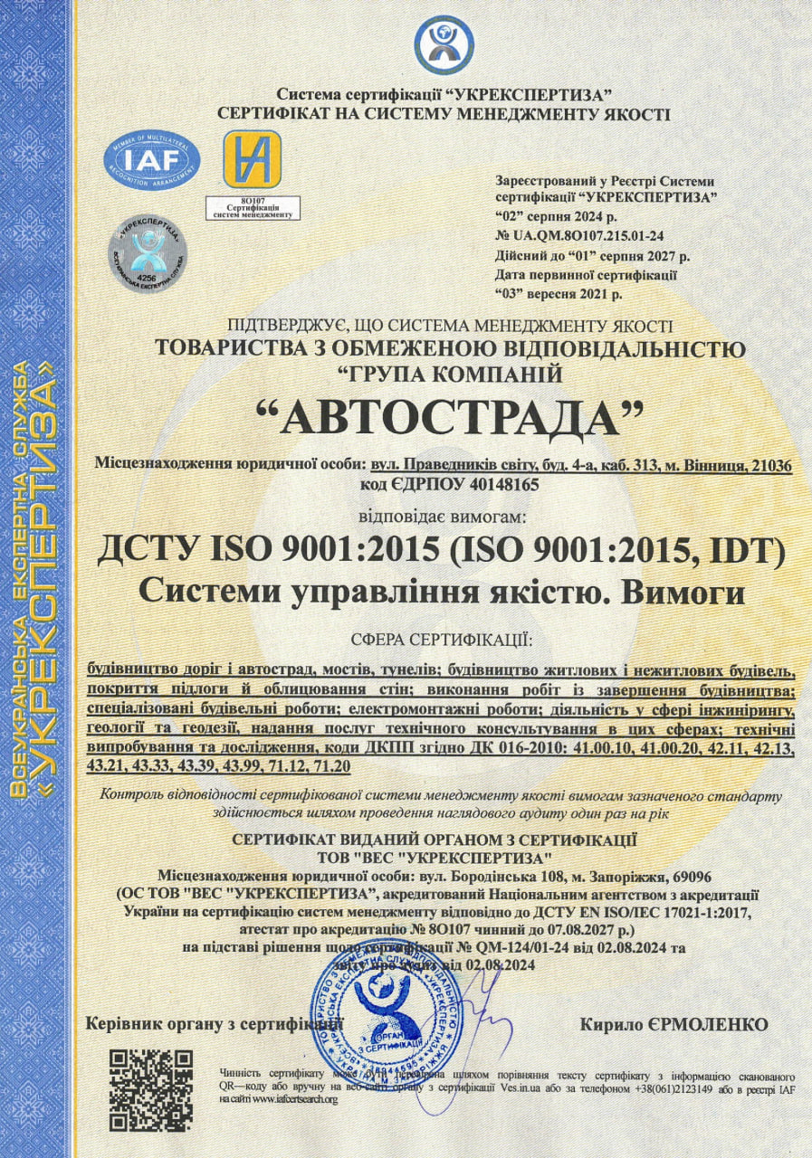 certificate__image