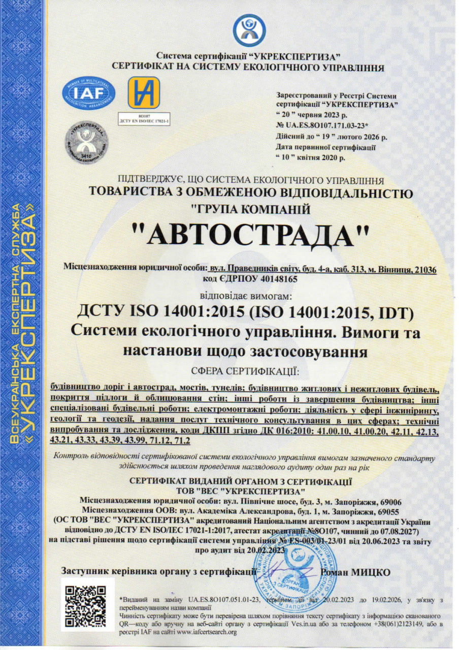 certificate__image