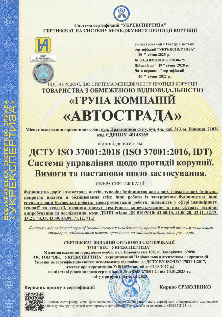 certificate__image